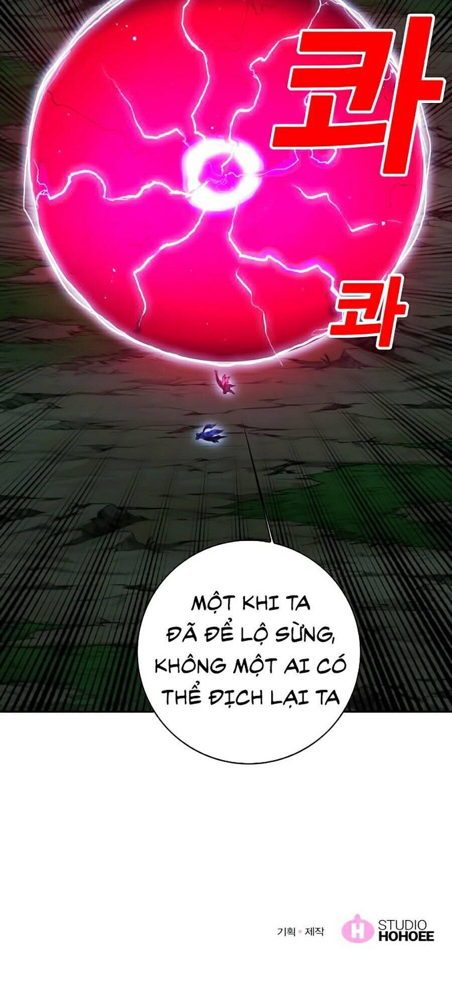 Hard Core Leveling Warrior Ss2 Chapter 73 - 110