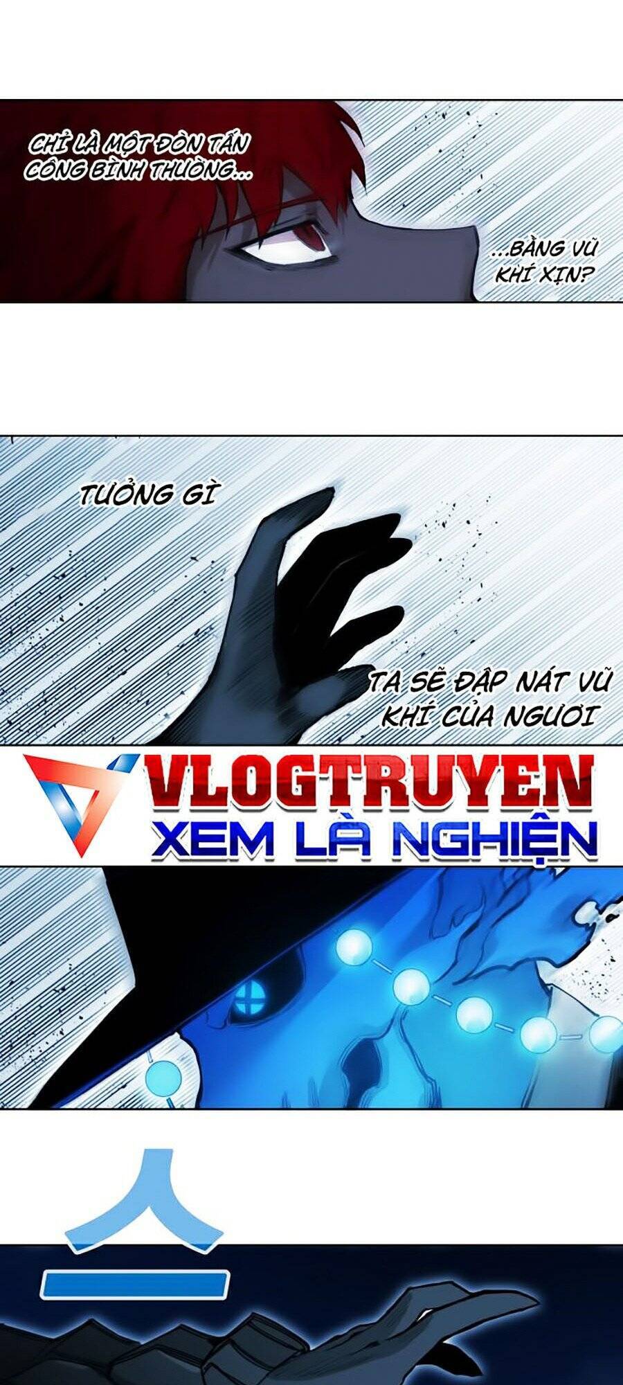 Hard Core Leveling Warrior Ss2 Chapter 73 - 13