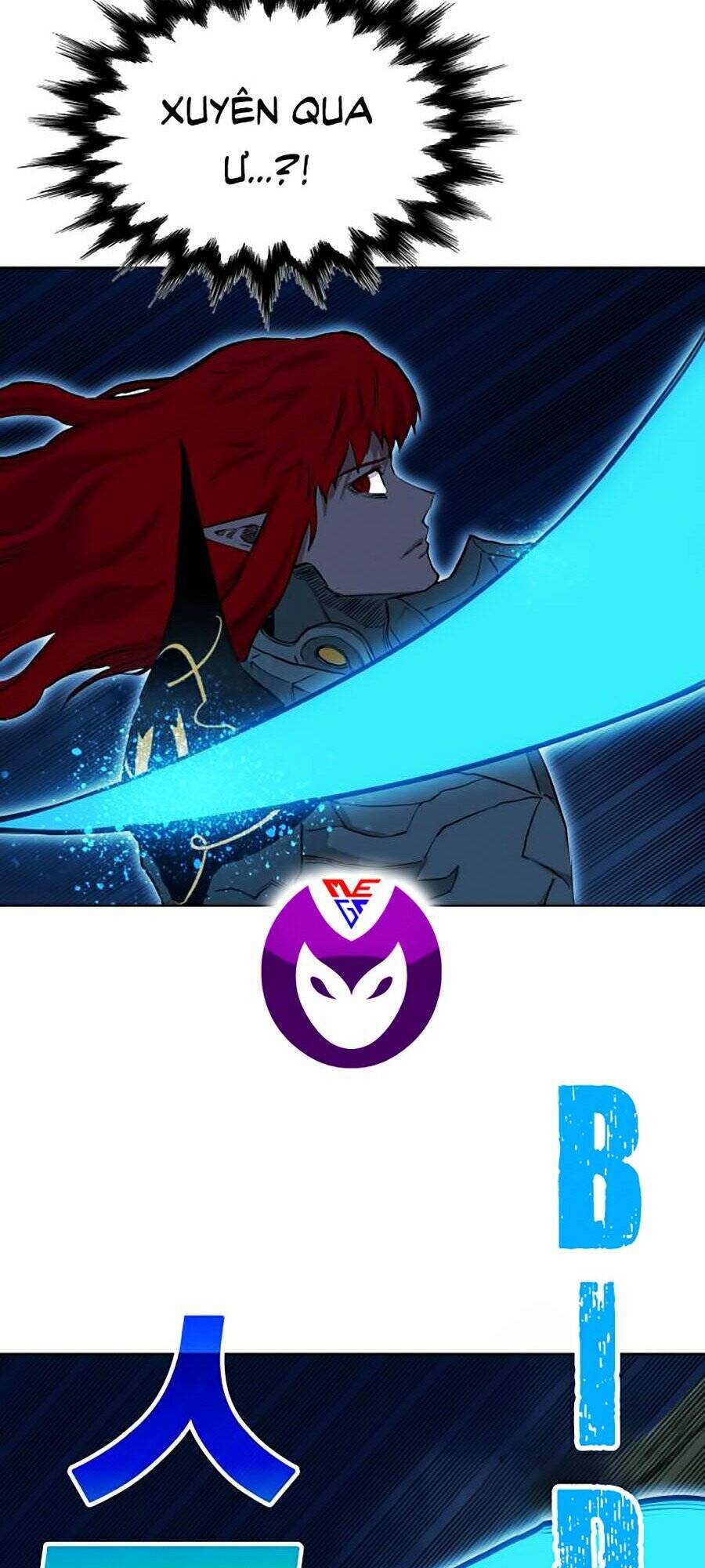 Hard Core Leveling Warrior Ss2 Chapter 73 - 17