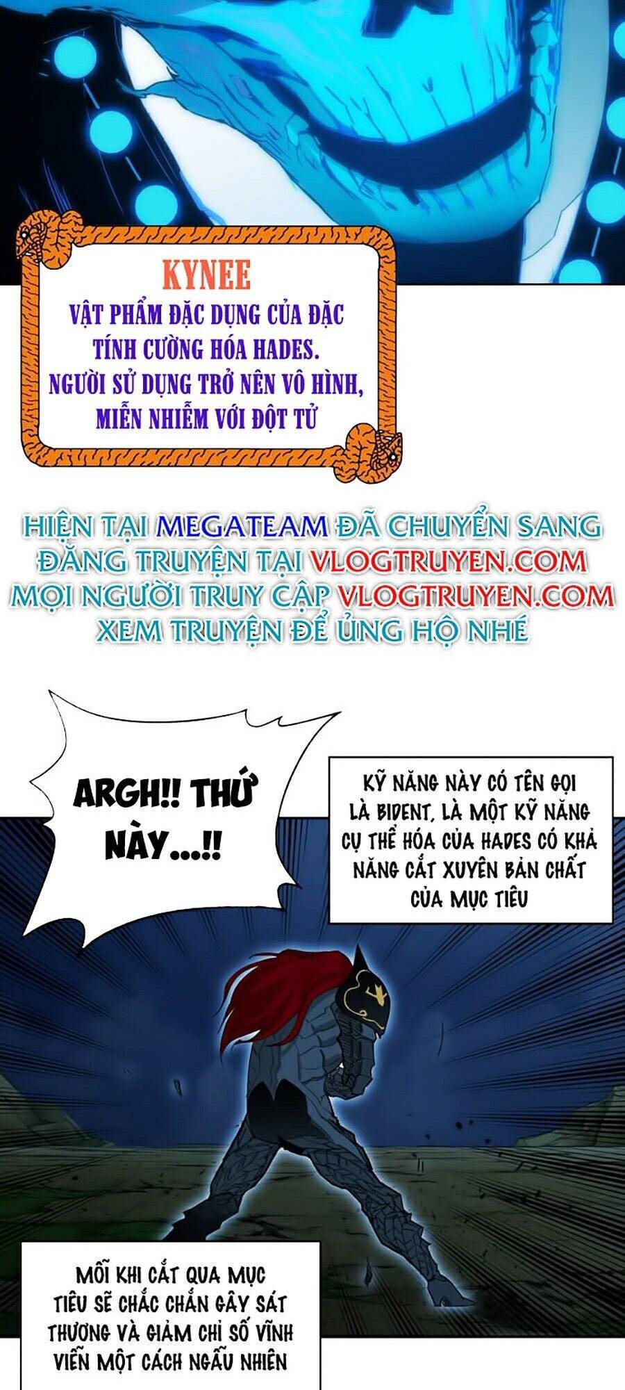 Hard Core Leveling Warrior Ss2 Chapter 73 - 23