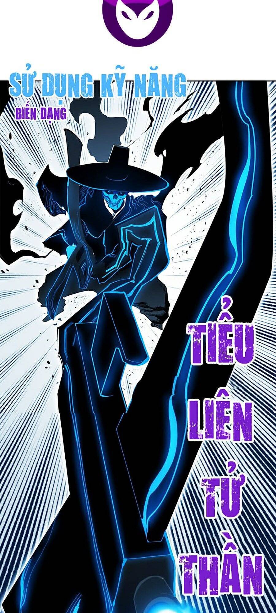 Hard Core Leveling Warrior Ss2 Chapter 73 - 25