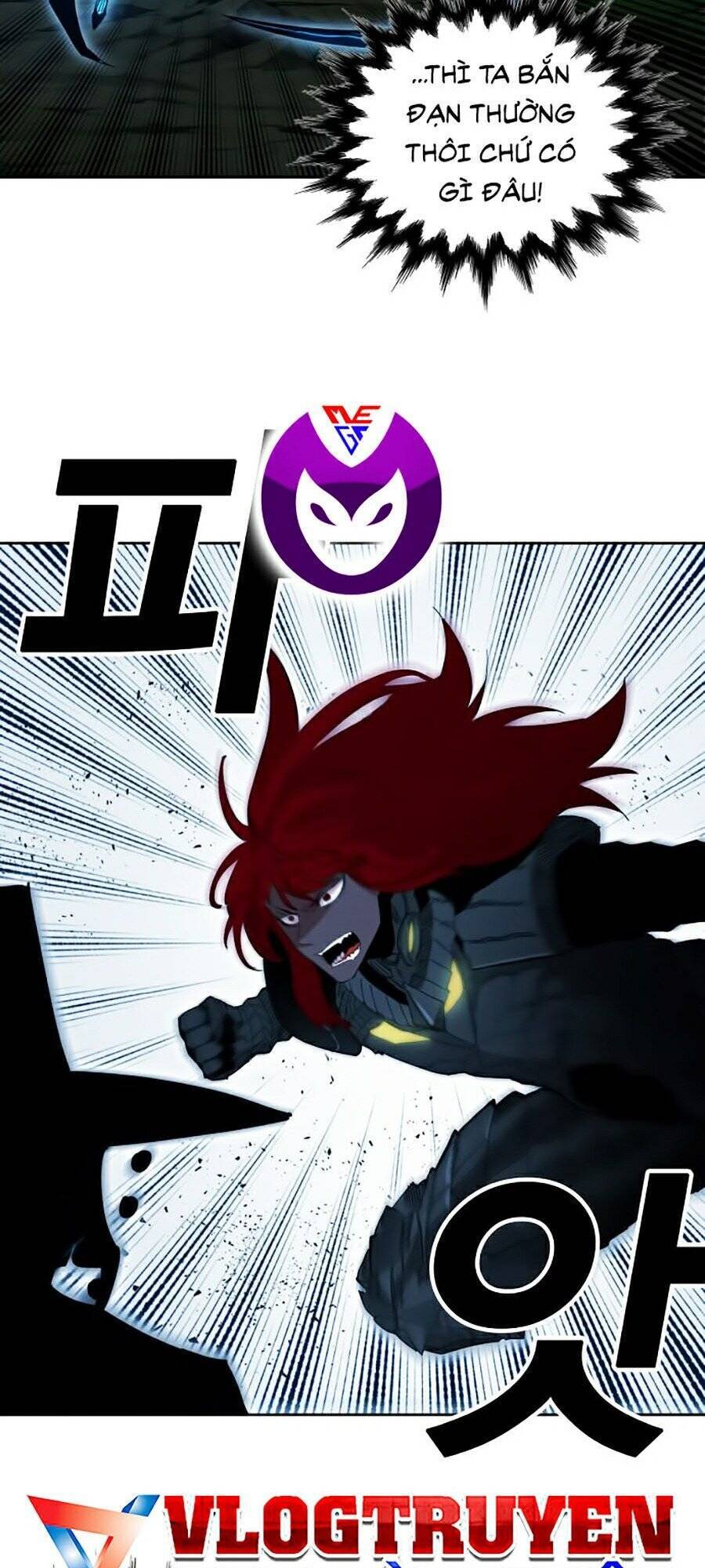 Hard Core Leveling Warrior Ss2 Chapter 73 - 33