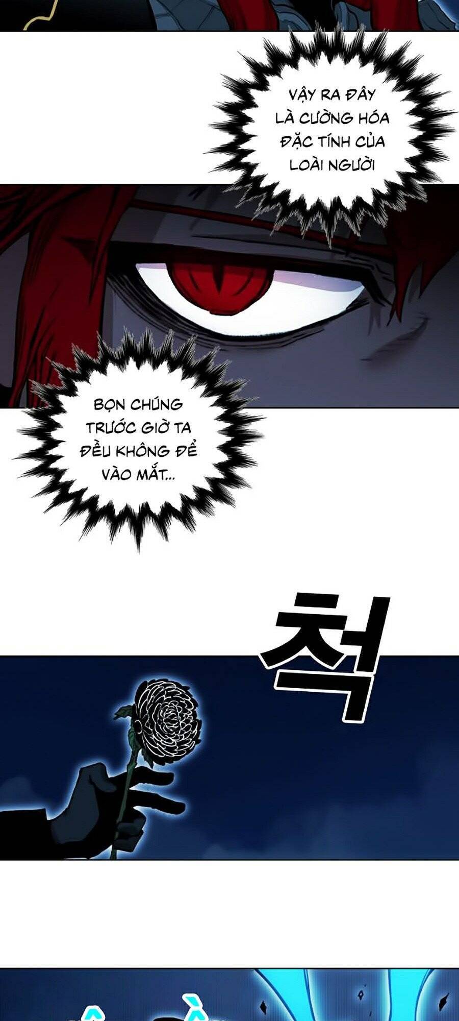 Hard Core Leveling Warrior Ss2 Chapter 73 - 5