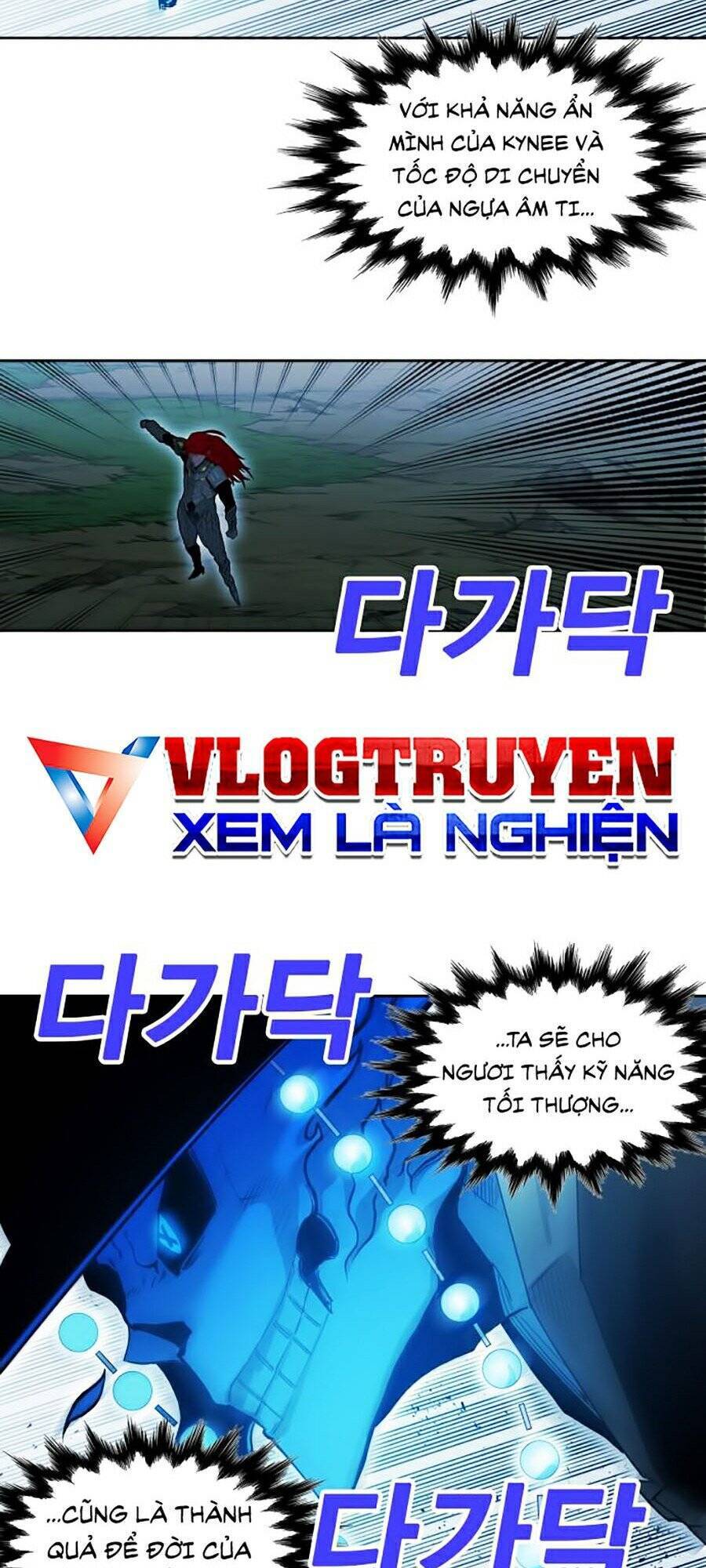 Hard Core Leveling Warrior Ss2 Chapter 73 - 45