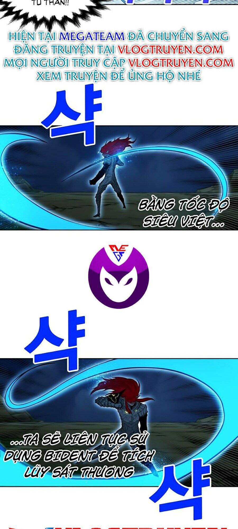 Hard Core Leveling Warrior Ss2 Chapter 73 - 47