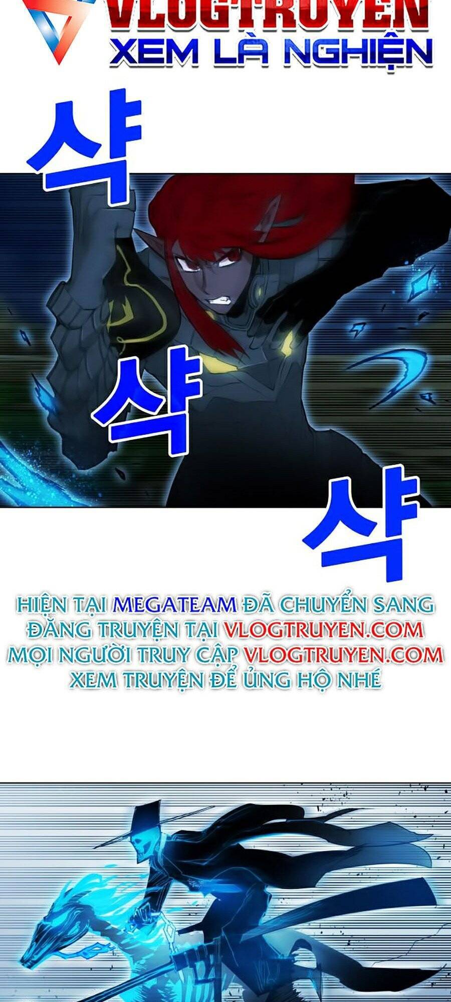 Hard Core Leveling Warrior Ss2 Chapter 73 - 49