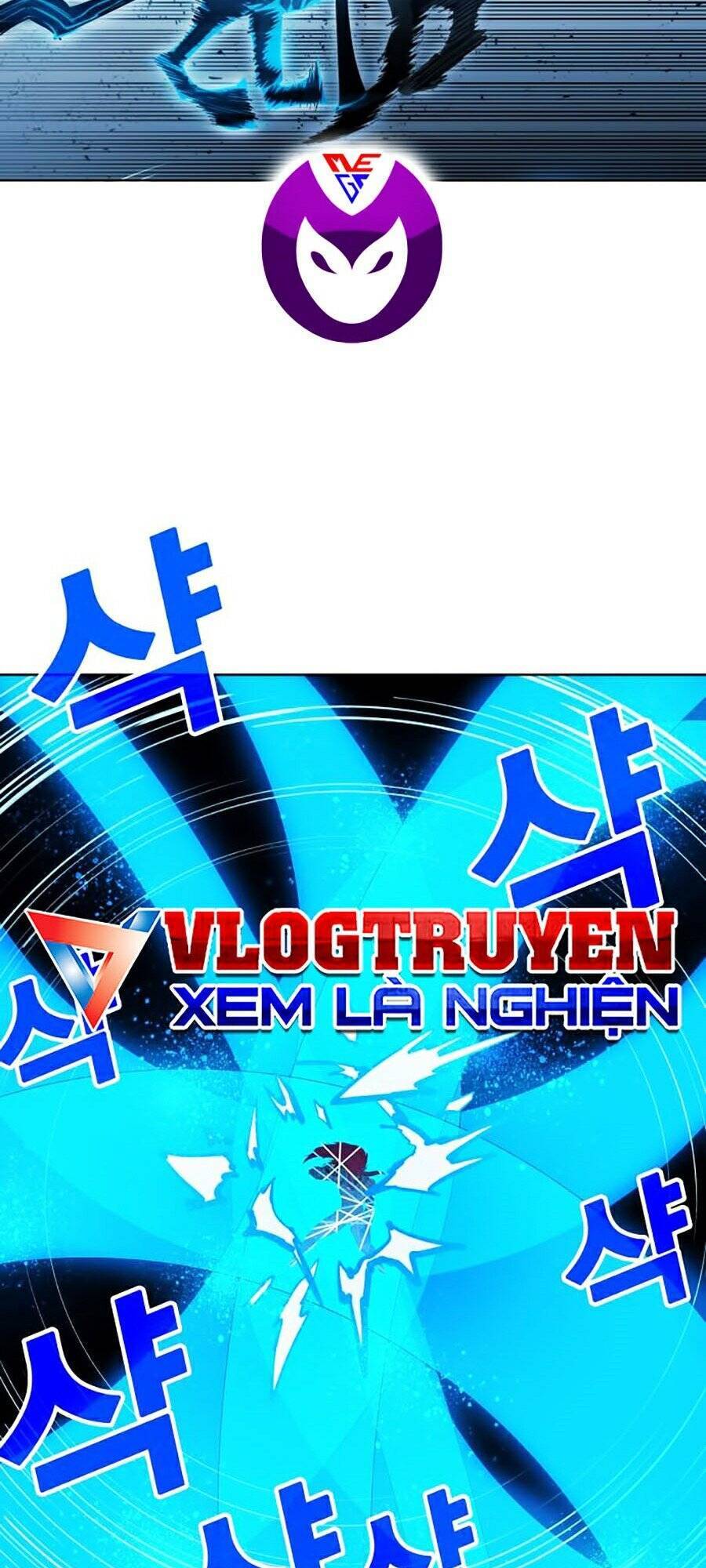 Hard Core Leveling Warrior Ss2 Chapter 73 - 51