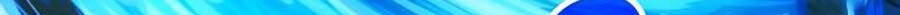 Hard Core Leveling Warrior Ss2 Chapter 73 - 54