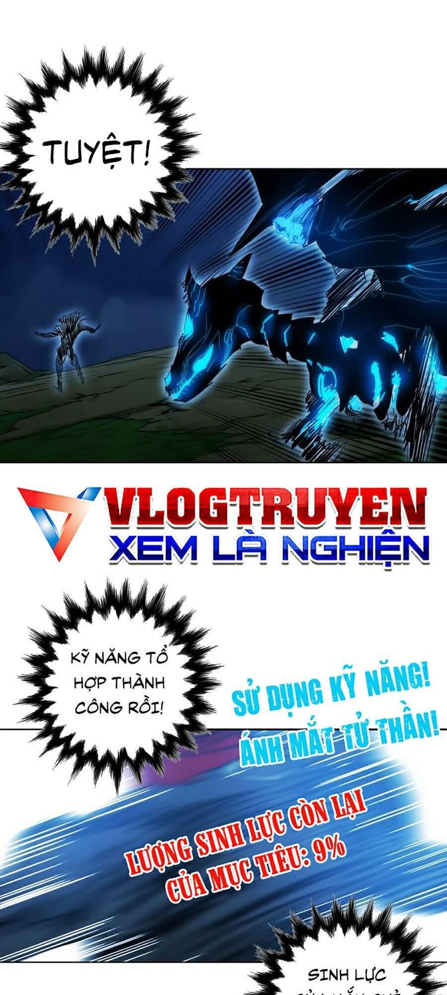 Hard Core Leveling Warrior Ss2 Chapter 73 - 57