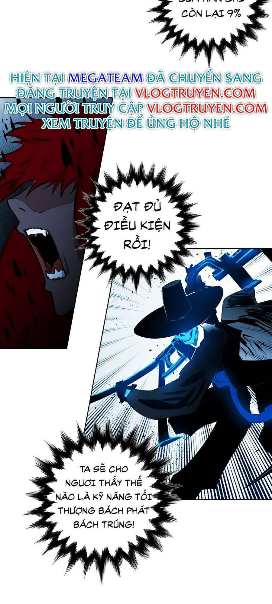 Hard Core Leveling Warrior Ss2 Chapter 73 - 59