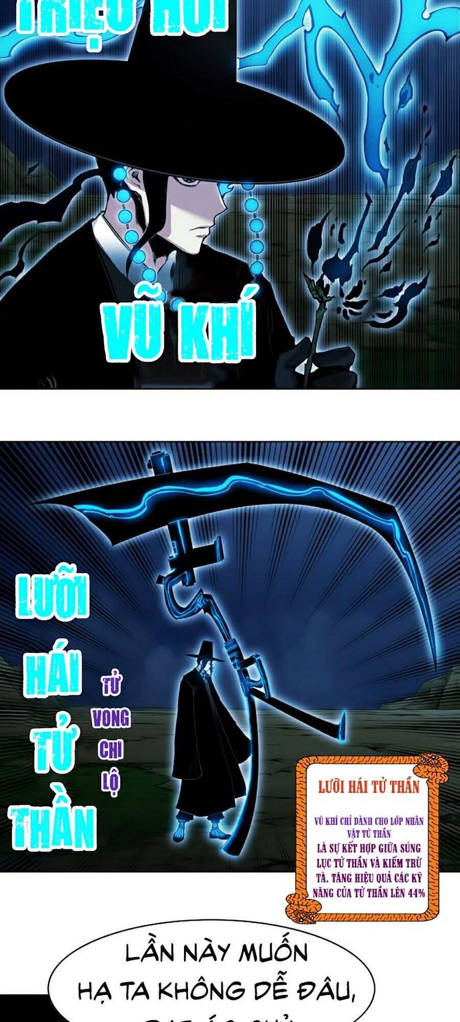 Hard Core Leveling Warrior Ss2 Chapter 73 - 7