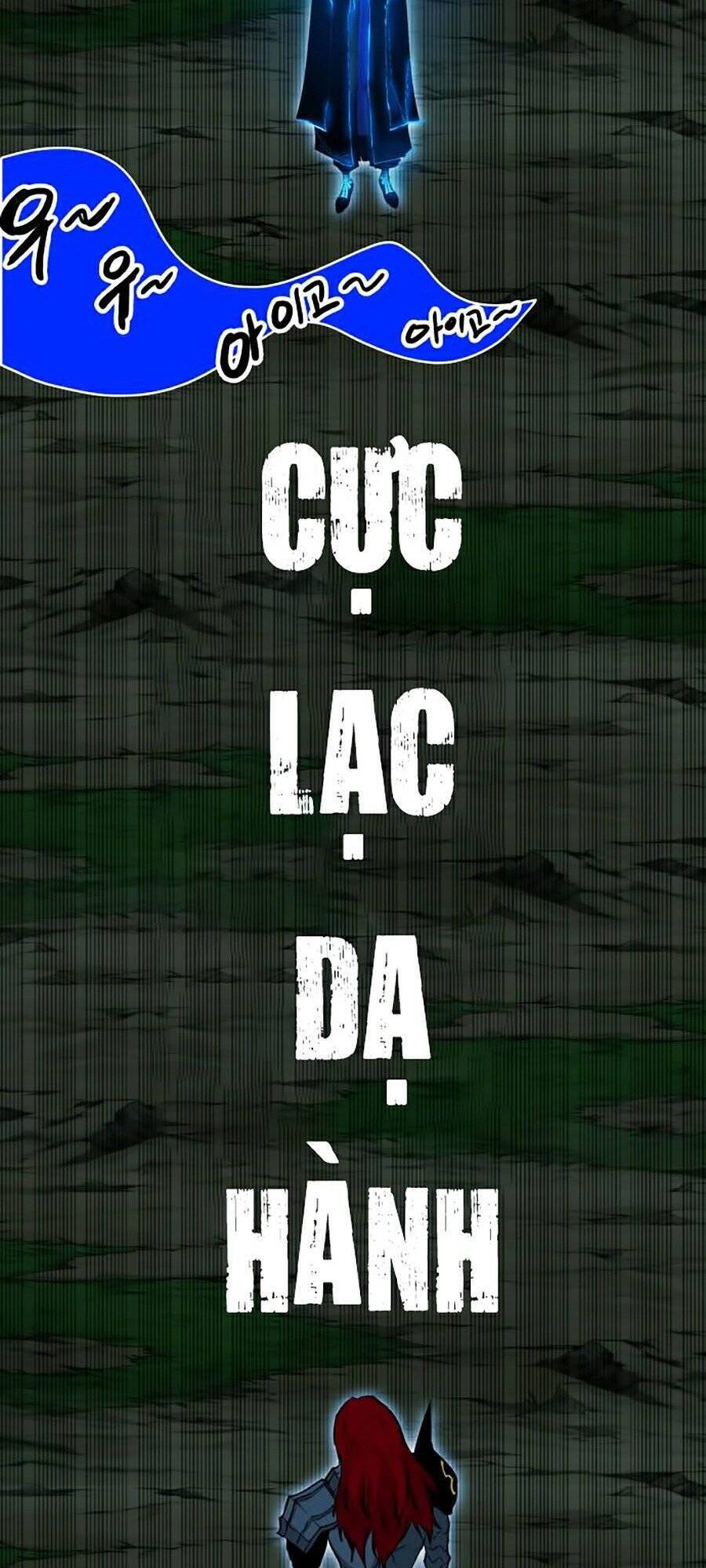 Hard Core Leveling Warrior Ss2 Chapter 73 - 65