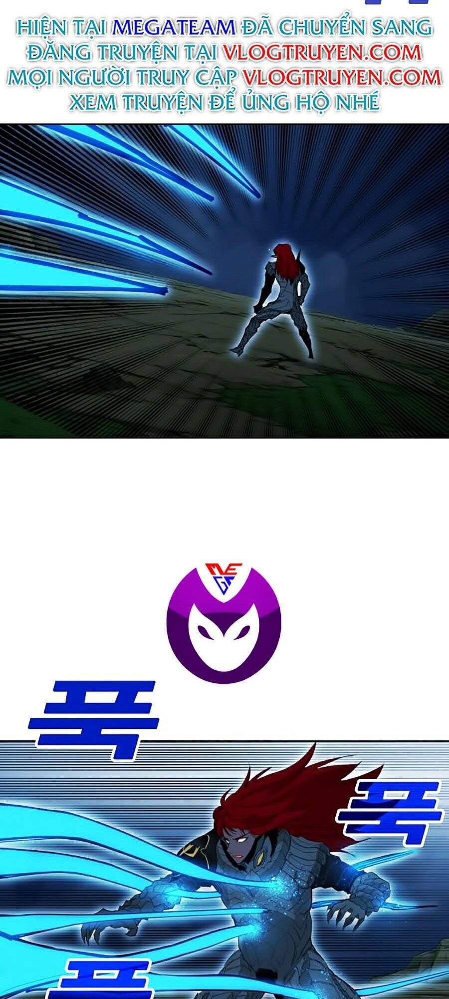 Hard Core Leveling Warrior Ss2 Chapter 73 - 71