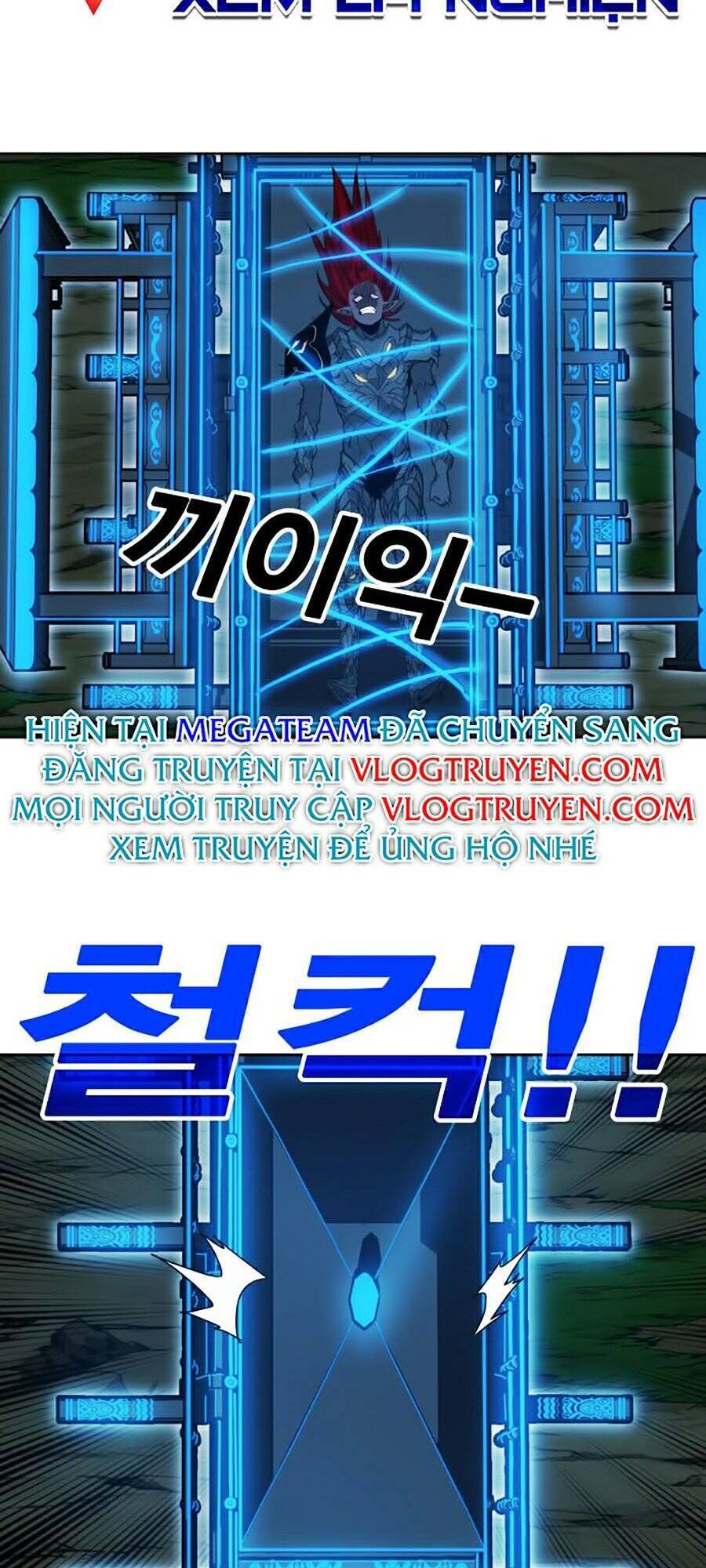 Hard Core Leveling Warrior Ss2 Chapter 73 - 77