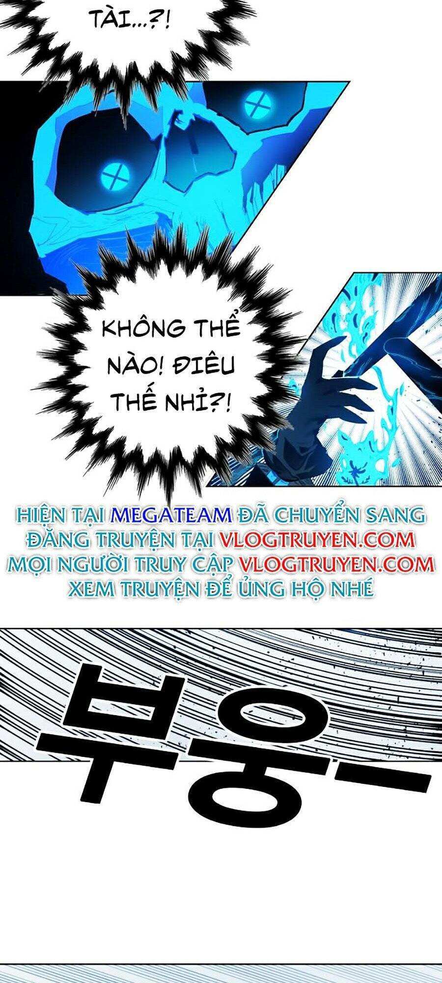 Hard Core Leveling Warrior Ss2 Chapter 73 - 91