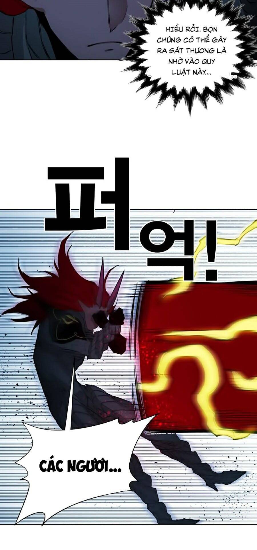 Hard Core Leveling Warrior Ss2 Chapter 75 - 12