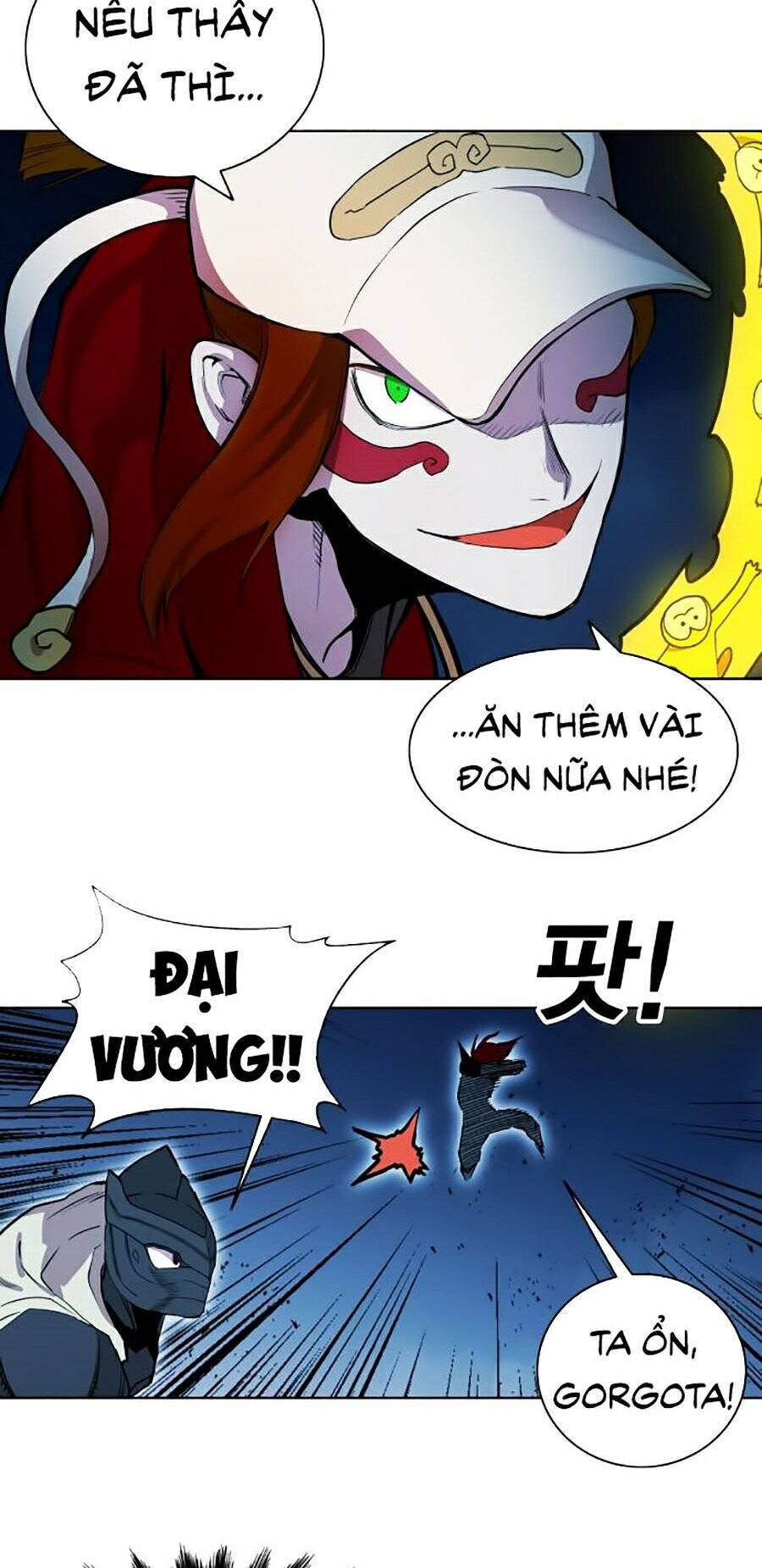 Hard Core Leveling Warrior Ss2 Chapter 75 - 14