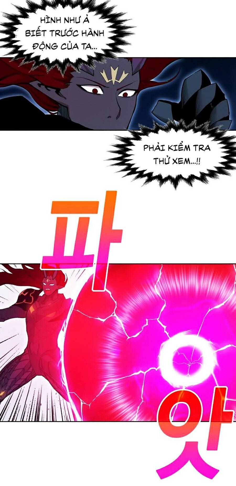 Hard Core Leveling Warrior Ss2 Chapter 75 - 15