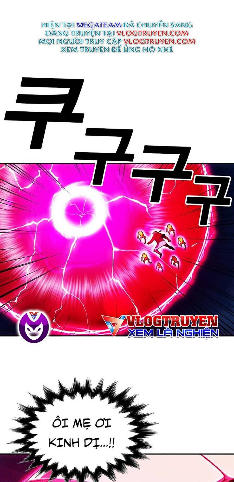 Hard Core Leveling Warrior Ss2 Chapter 75 - 16