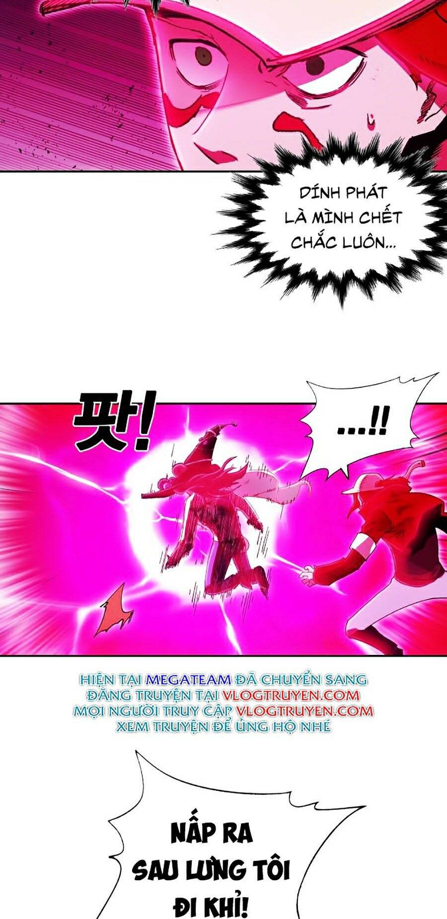 Hard Core Leveling Warrior Ss2 Chapter 75 - 17