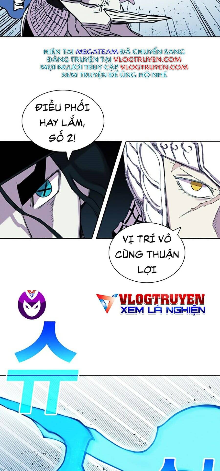 Hard Core Leveling Warrior Ss2 Chapter 75 - 3