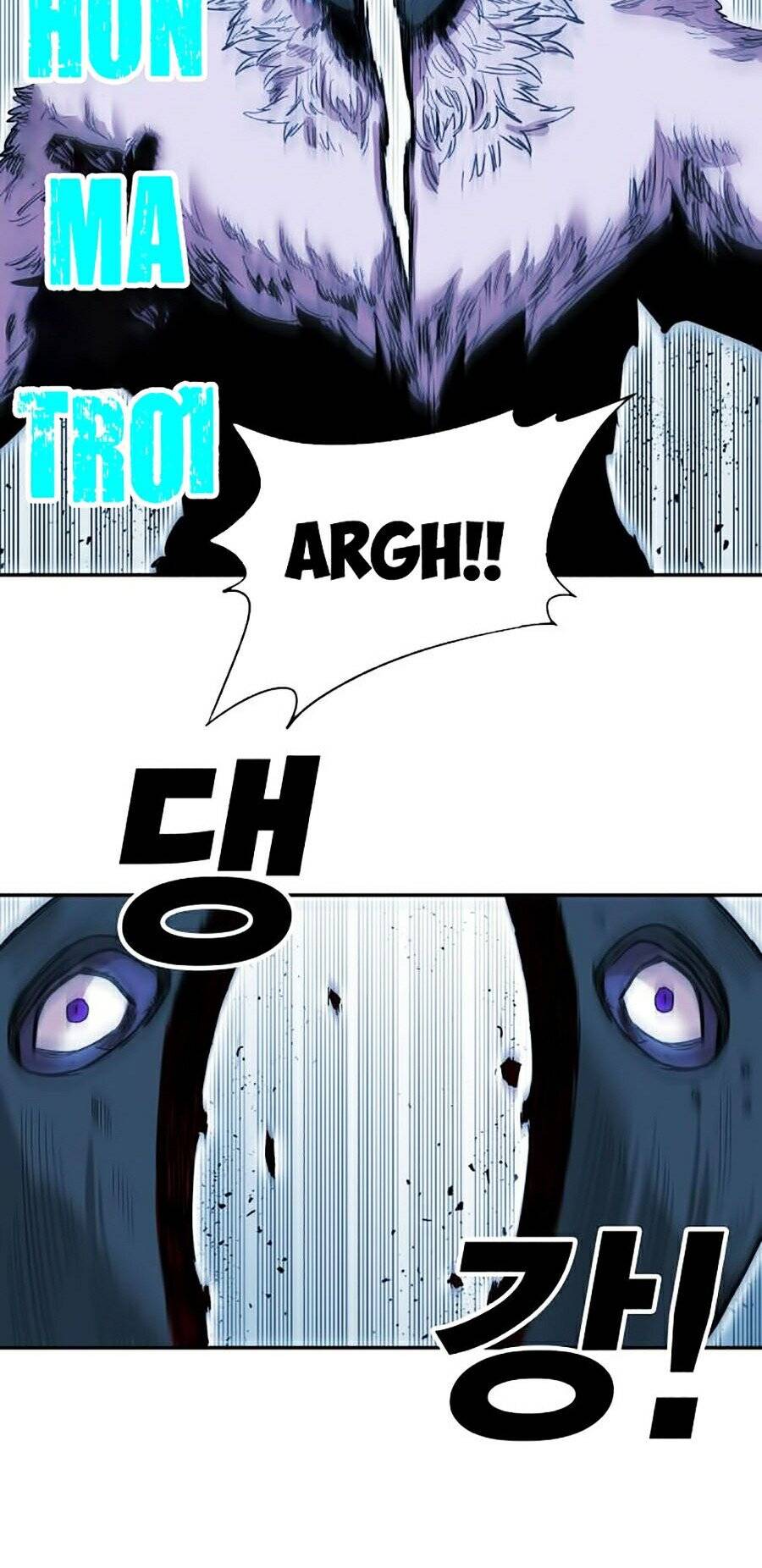 Hard Core Leveling Warrior Ss2 Chapter 75 - 24