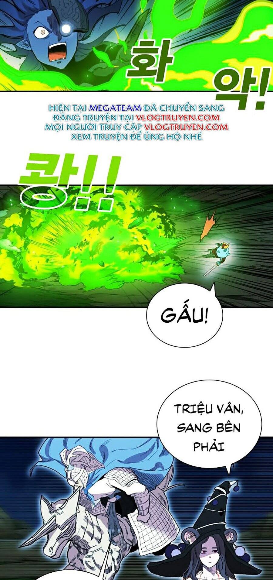 Hard Core Leveling Warrior Ss2 Chapter 75 - 26