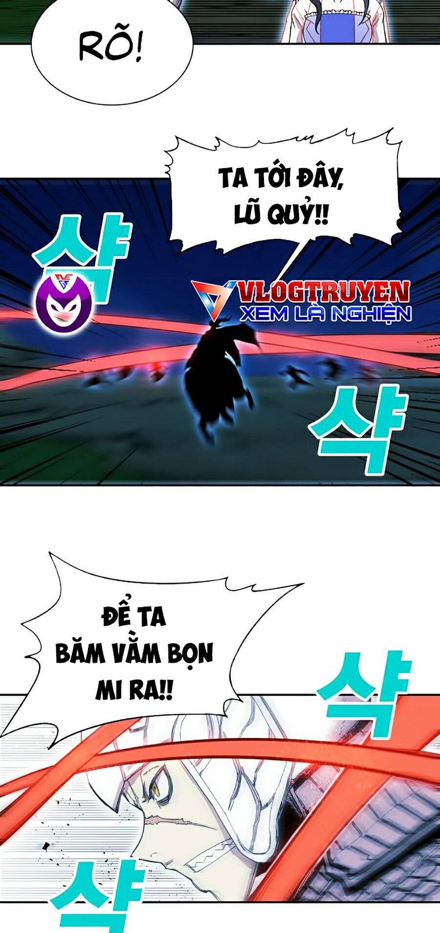 Hard Core Leveling Warrior Ss2 Chapter 75 - 27