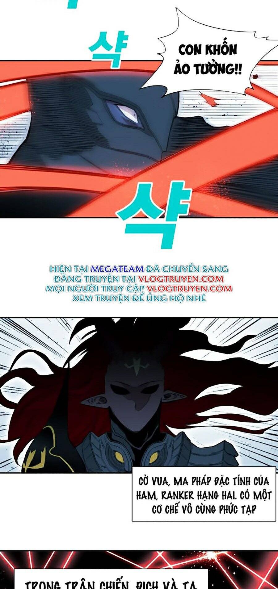 Hard Core Leveling Warrior Ss2 Chapter 75 - 28