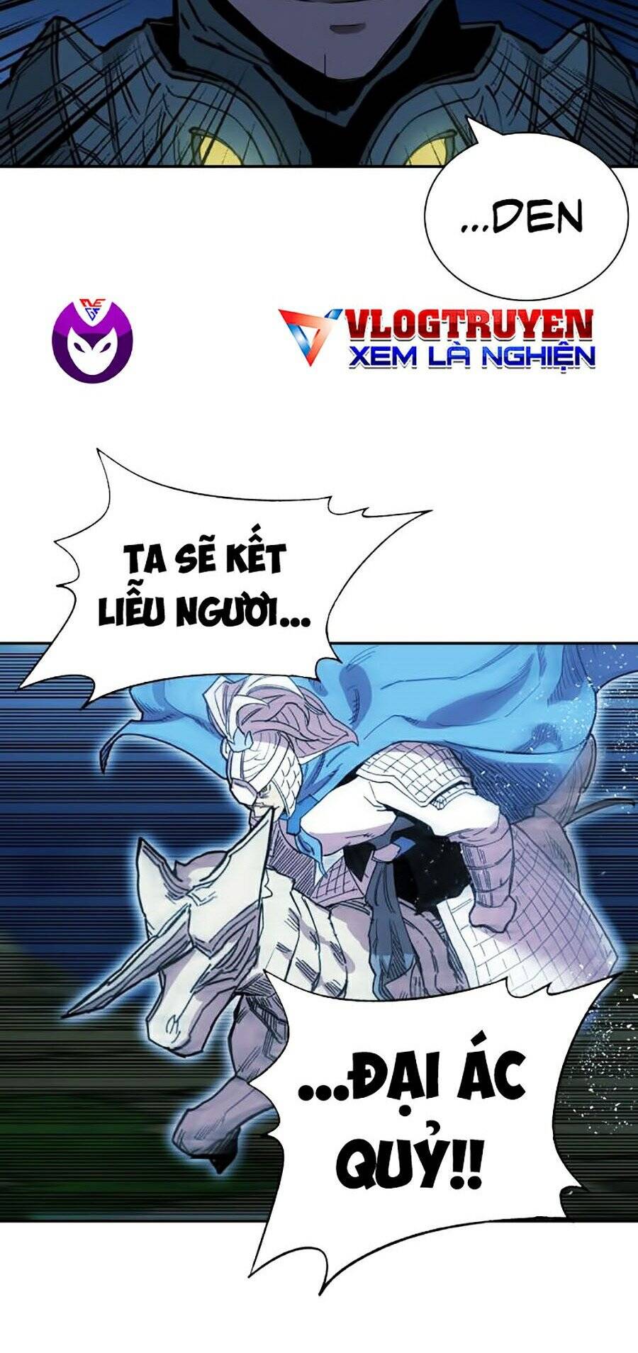 Hard Core Leveling Warrior Ss2 Chapter 75 - 36