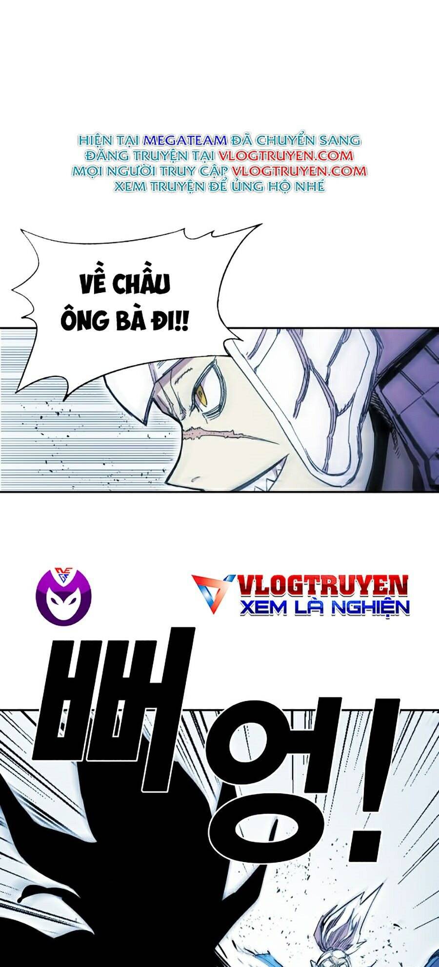 Hard Core Leveling Warrior Ss2 Chapter 75 - 37