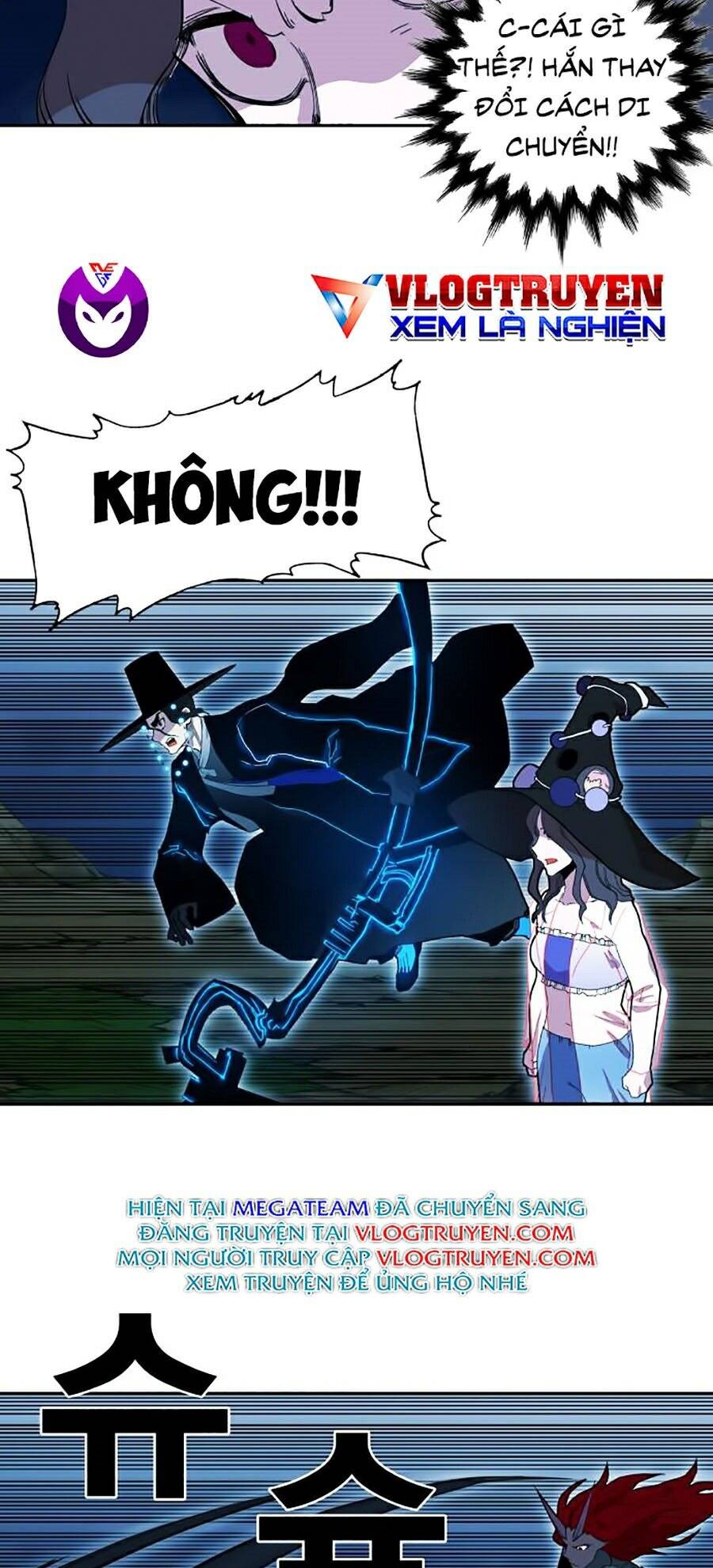 Hard Core Leveling Warrior Ss2 Chapter 75 - 40