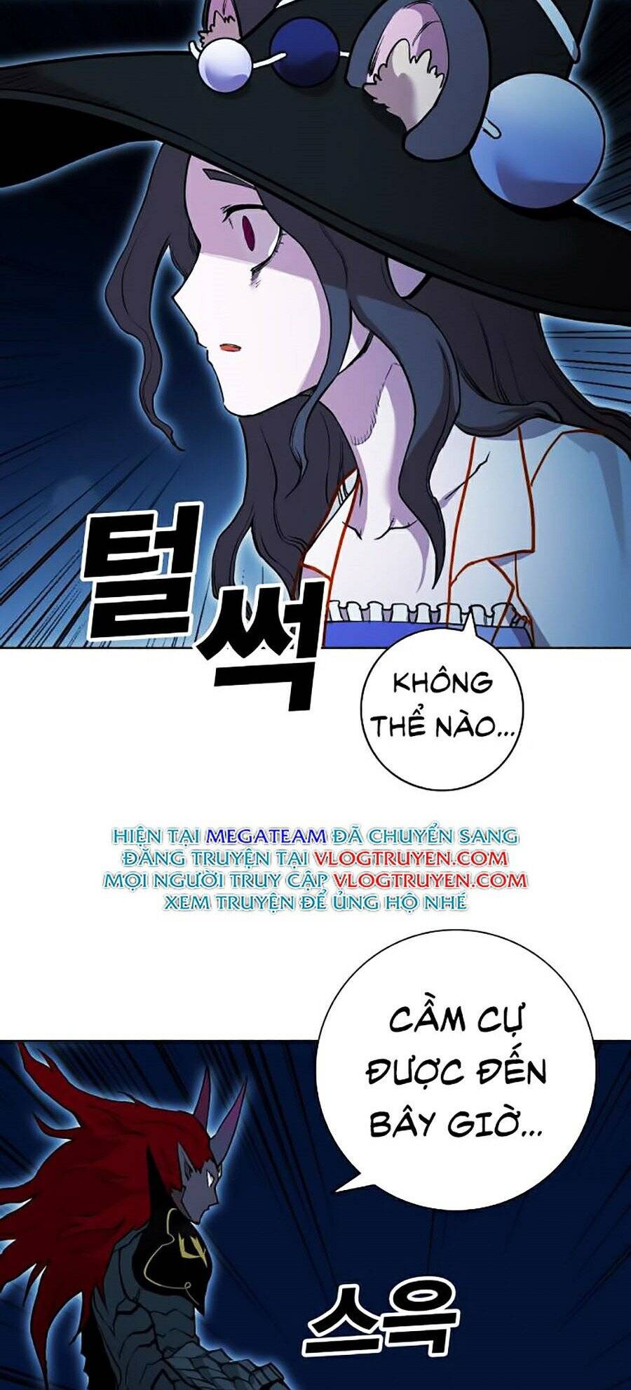 Hard Core Leveling Warrior Ss2 Chapter 75 - 47