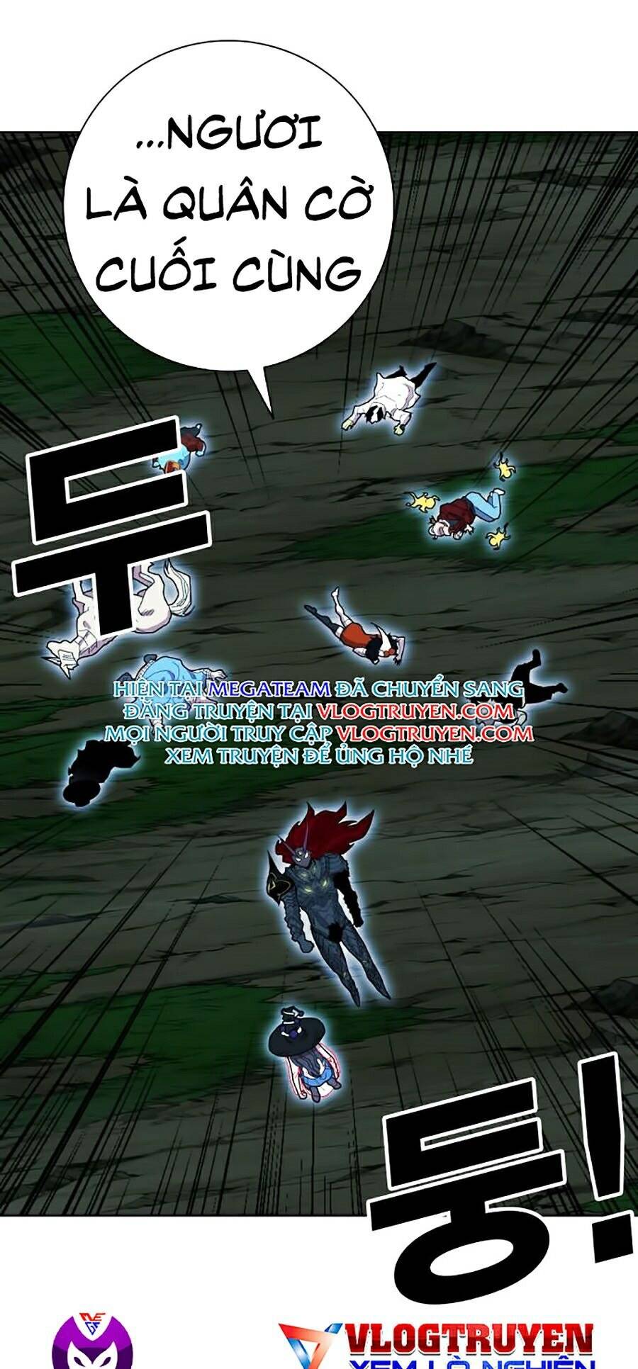 Hard Core Leveling Warrior Ss2 Chapter 75 - 49