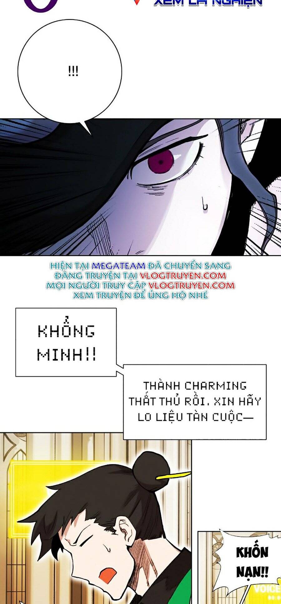 Hard Core Leveling Warrior Ss2 Chapter 75 - 50