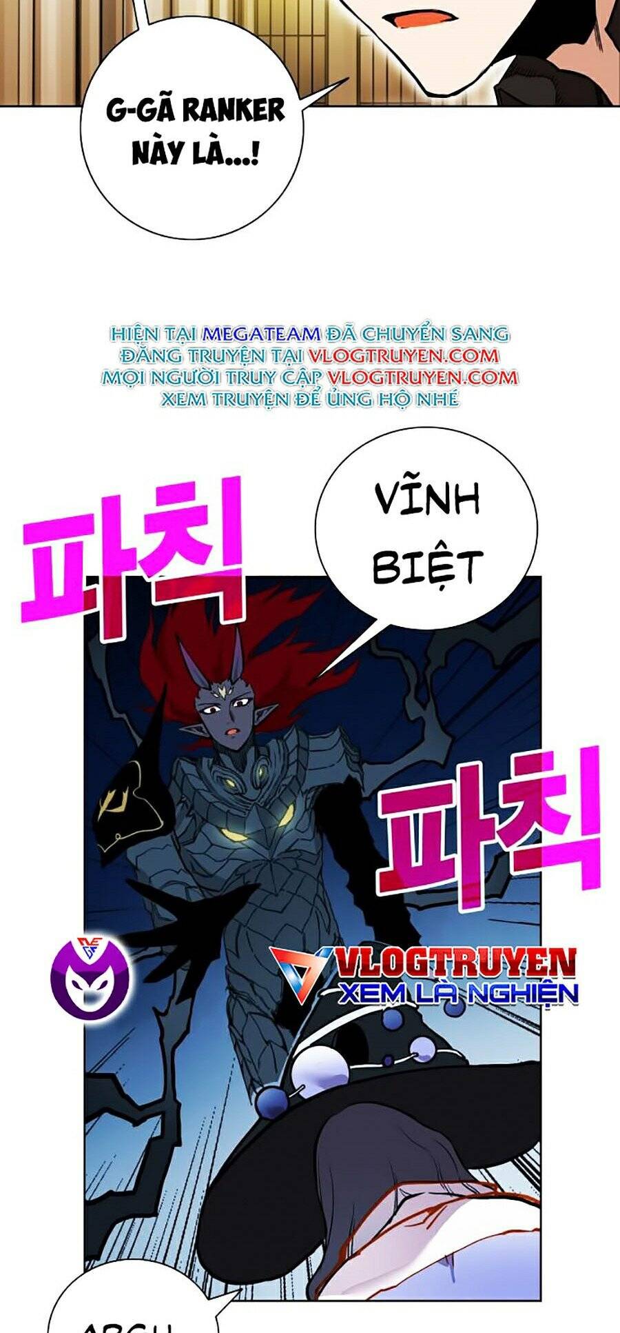 Hard Core Leveling Warrior Ss2 Chapter 75 - 52