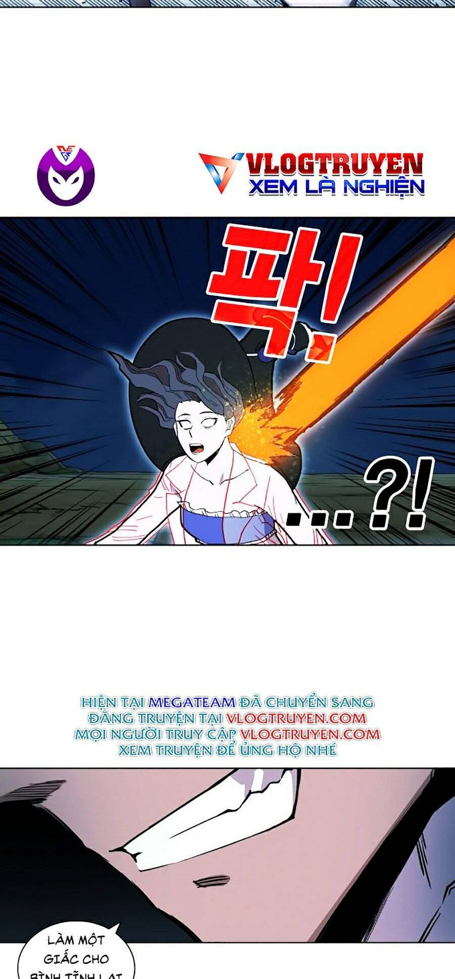 Hard Core Leveling Warrior Ss2 Chapter 75 - 55