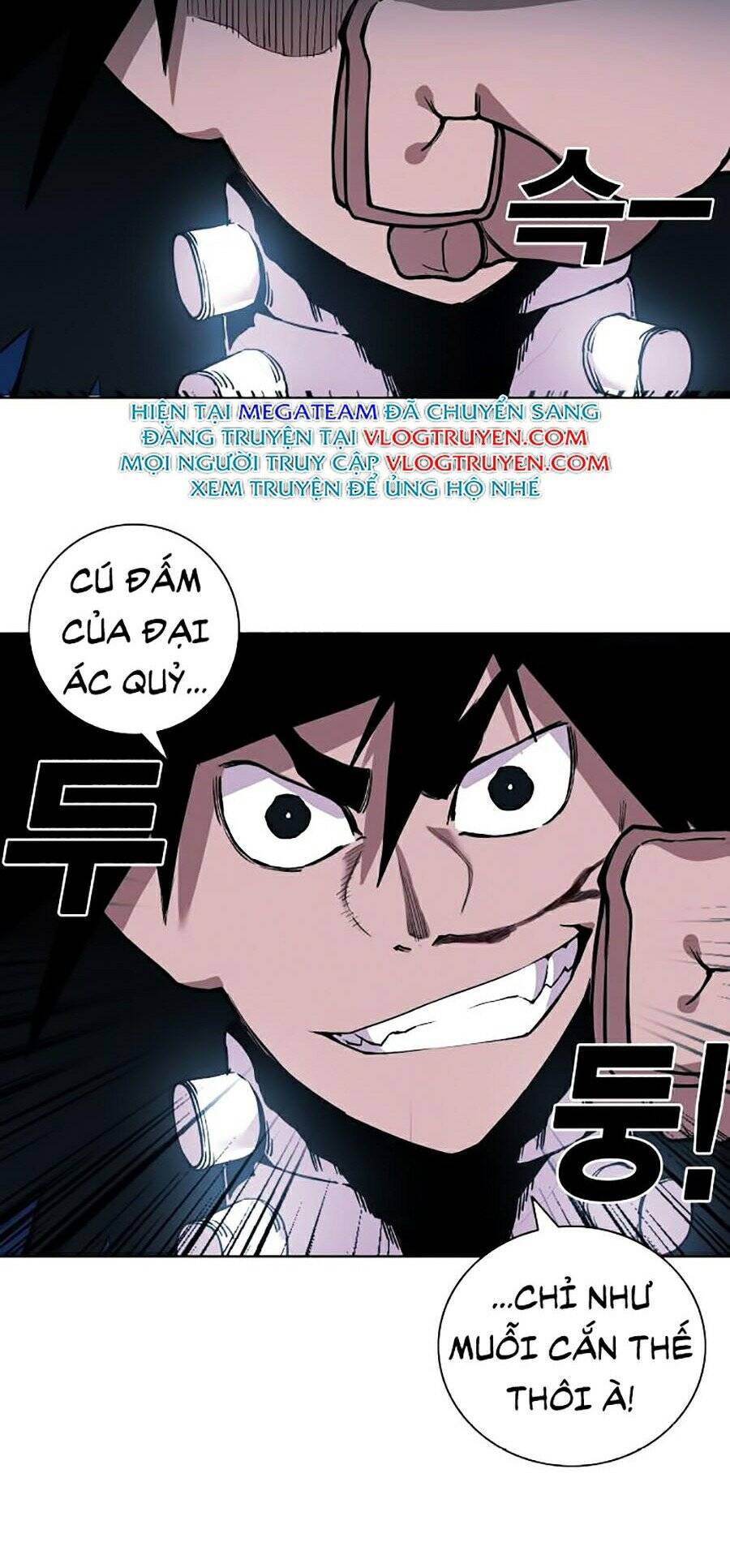 Hard Core Leveling Warrior Ss2 Chapter 75 - 60