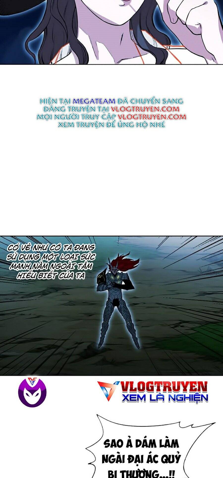 Hard Core Leveling Warrior Ss2 Chapter 75 - 7