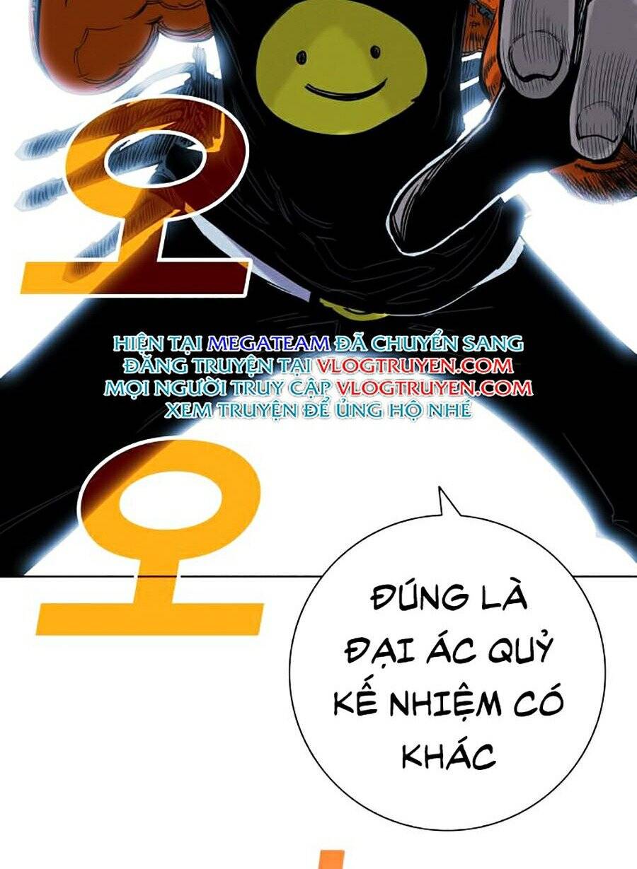 Hard Core Leveling Warrior Ss2 Chapter 75 - 65