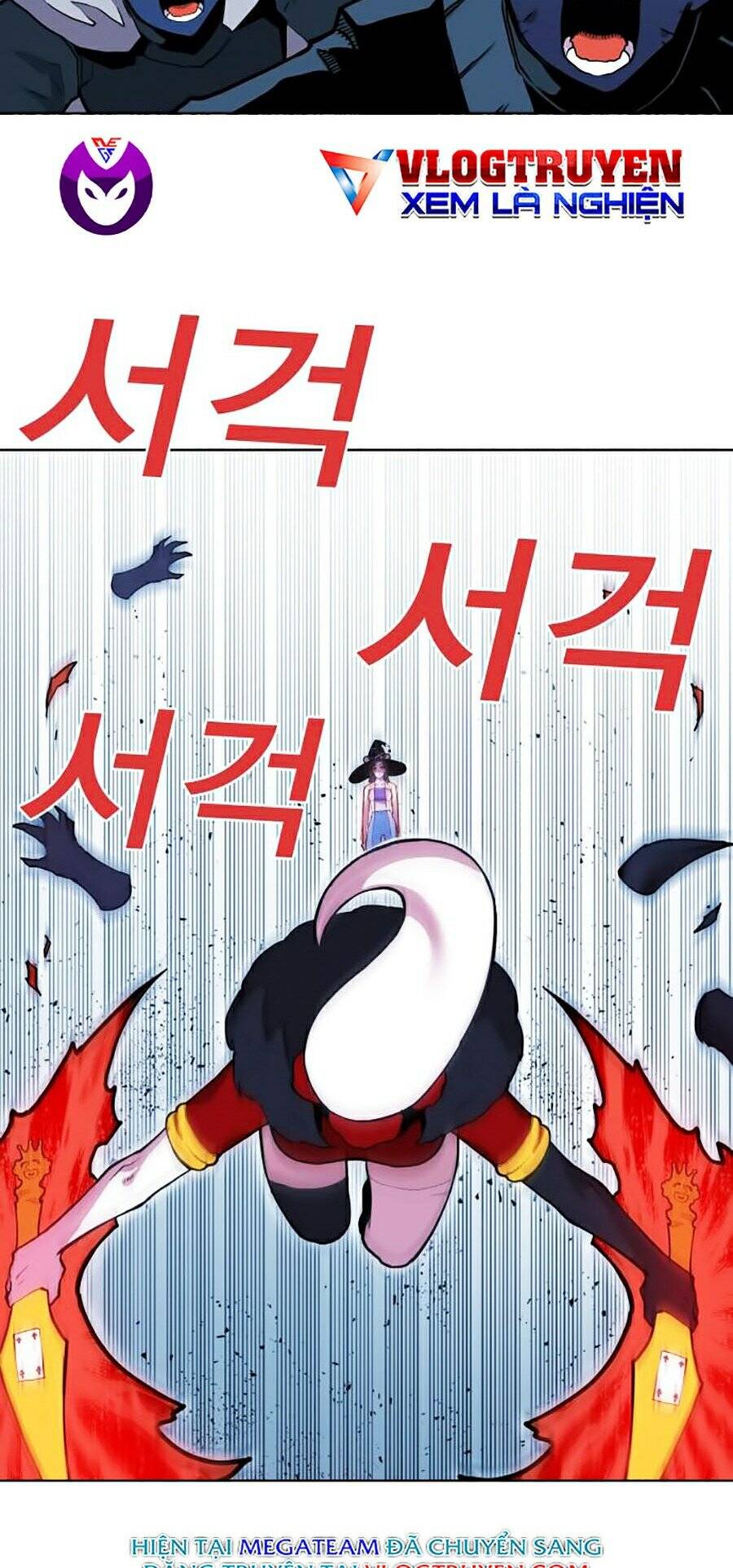 Hard Core Leveling Warrior Ss2 Chapter 75 - 9