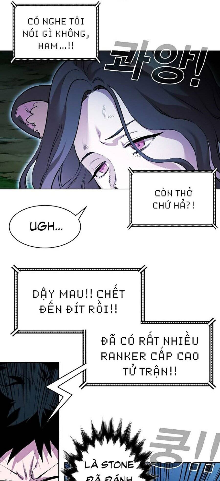 Hard Core Leveling Warrior Ss2 Chapter 76 - 2