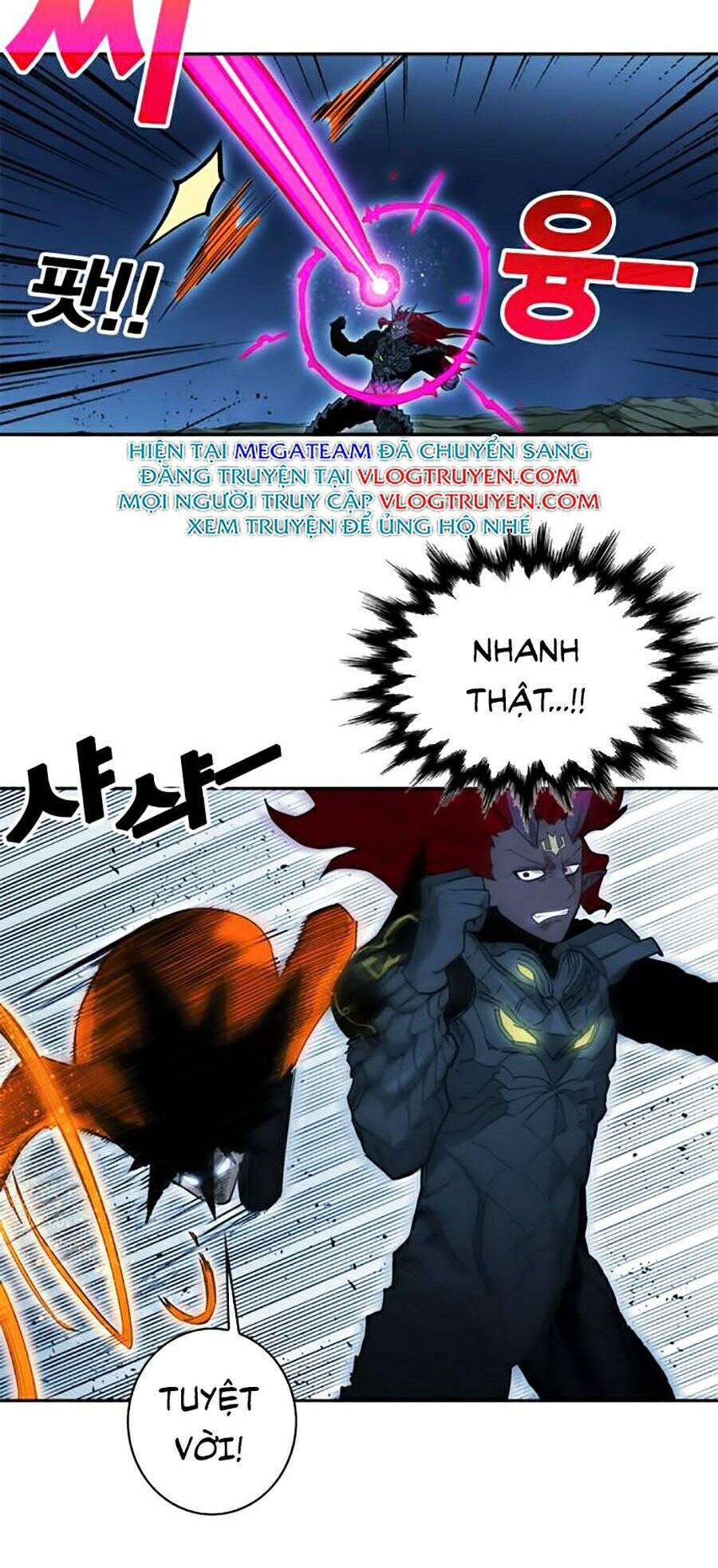 Hard Core Leveling Warrior Ss2 Chapter 76 - 12