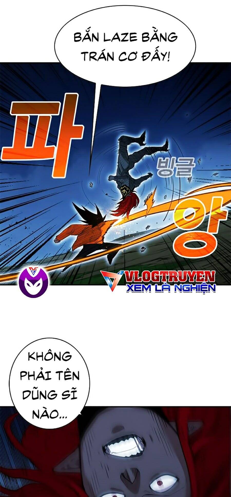 Hard Core Leveling Warrior Ss2 Chapter 76 - 13