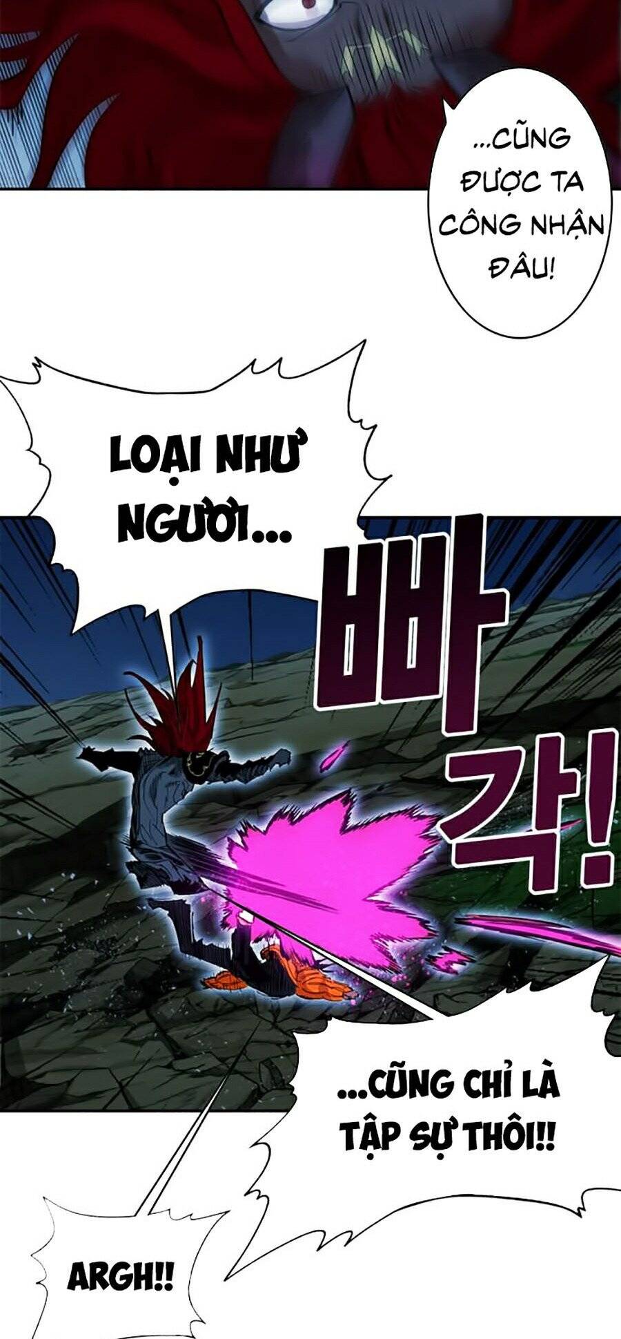 Hard Core Leveling Warrior Ss2 Chapter 76 - 14