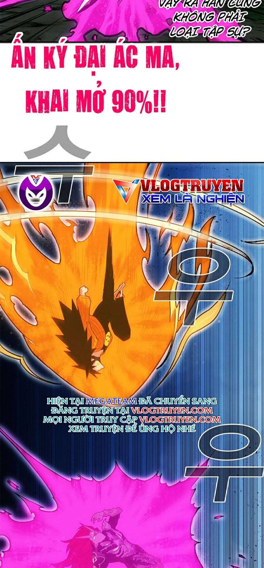 Hard Core Leveling Warrior Ss2 Chapter 76 - 18