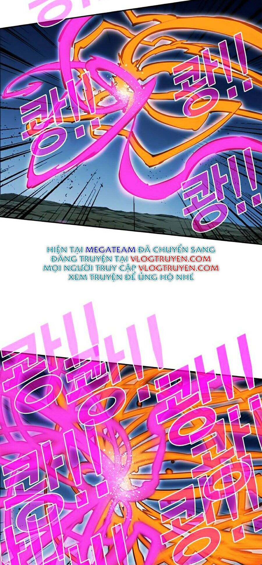 Hard Core Leveling Warrior Ss2 Chapter 76 - 21