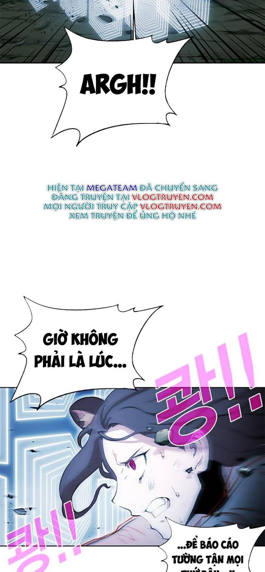 Hard Core Leveling Warrior Ss2 Chapter 76 - 23