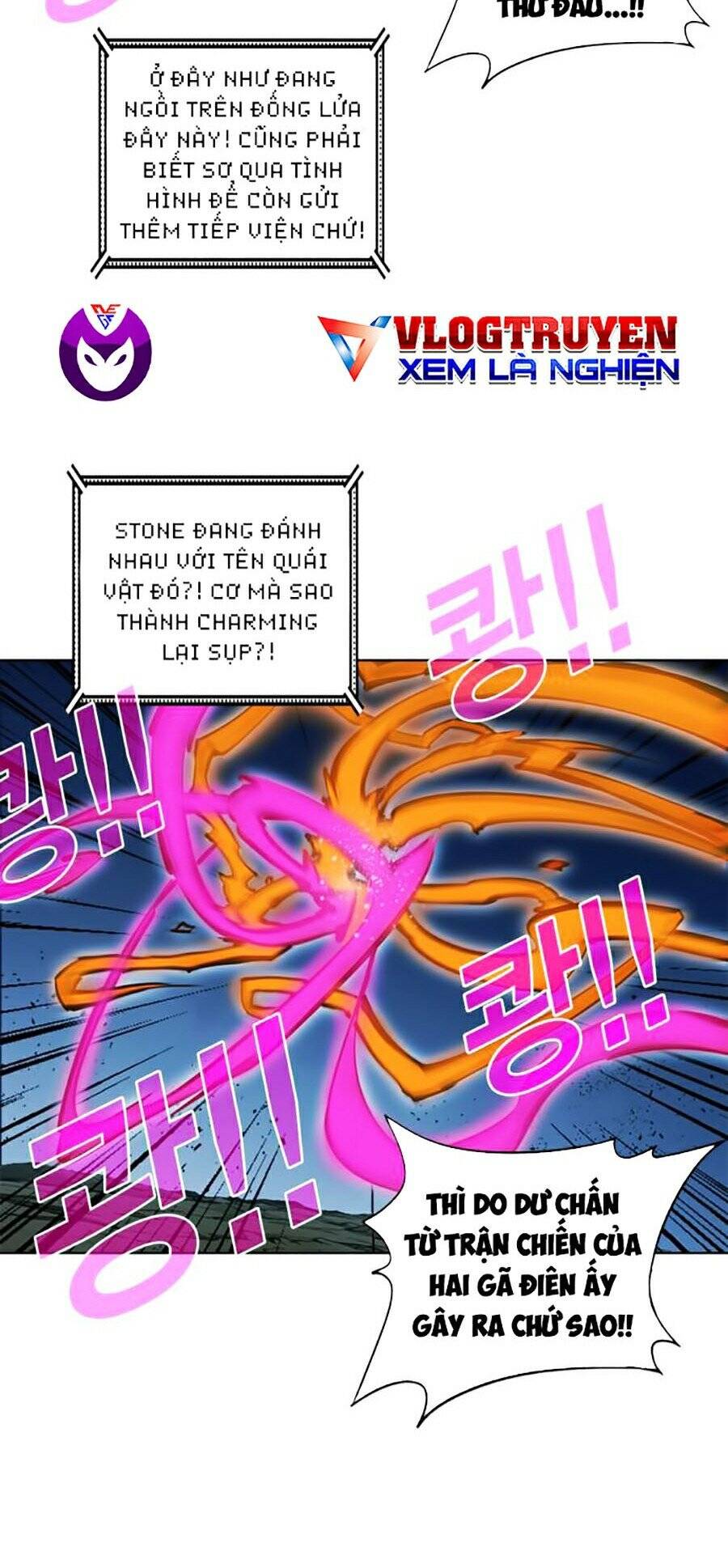 Hard Core Leveling Warrior Ss2 Chapter 76 - 24