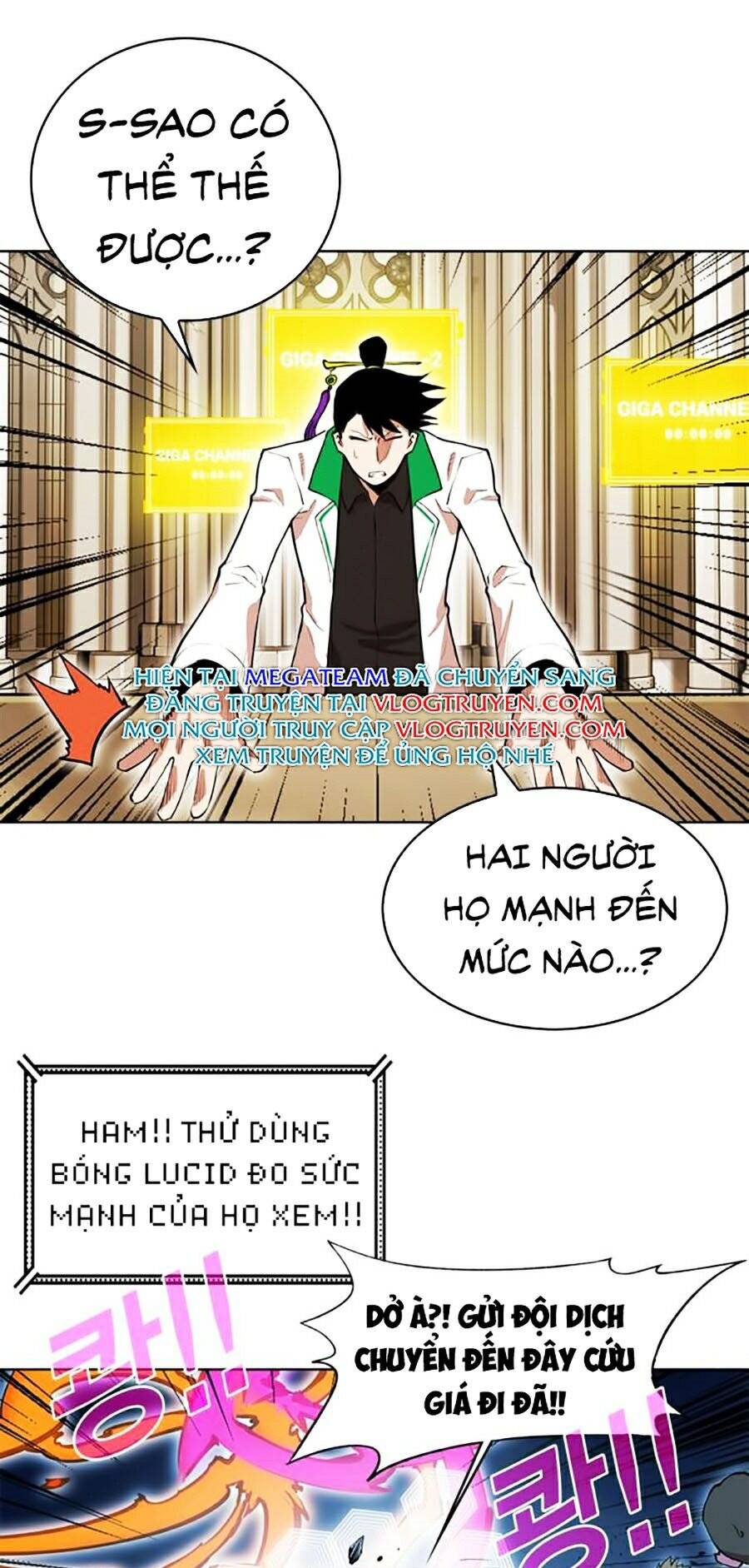 Hard Core Leveling Warrior Ss2 Chapter 76 - 25